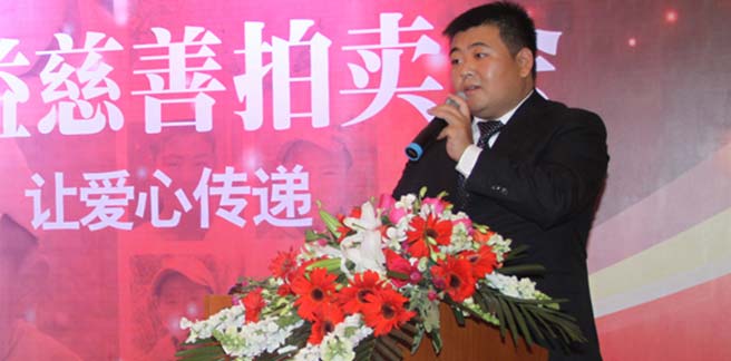 興泰建設(shè)集團向中國志愿服務(wù)基金會捐贈100萬元
