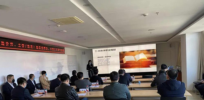 競聘上崗︱興泰科技裝飾集團著力推進技術(shù)型人才梯隊建設(shè)