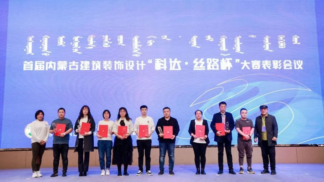 喜報｜榮譽(yù)，激勵我們再前進(jìn)！
