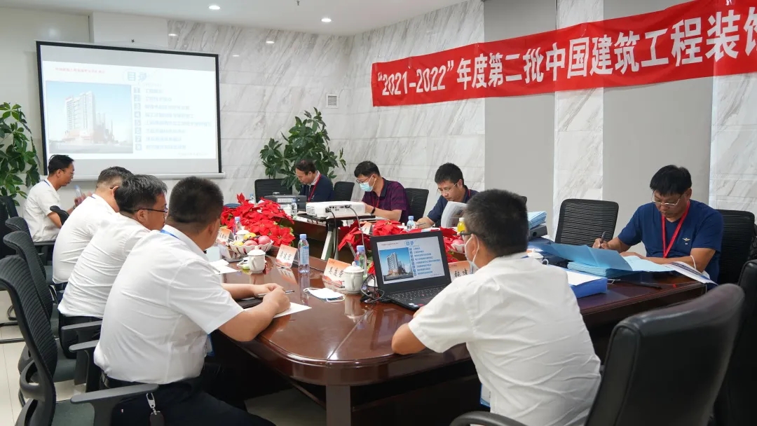 以評促建 提升實(shí)力 | 興泰科技裝飾集團(tuán)門窗幕墻公司東勝萬達(dá)廣場項目“中國建筑工程裝飾獎”復(fù)查驗(yàn)收工作圓滿結(jié)束