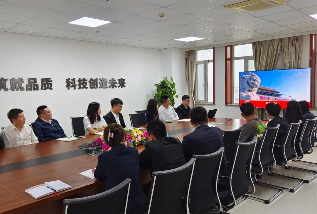 興泰科技裝飾集團召開五四精神學(xué)習(xí)交流會議